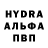 Первитин Methamphetamine Aida Aizarenko