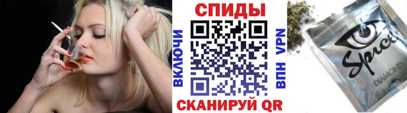 kraken вход  Абакан  БУТИРАТ оксибутират 