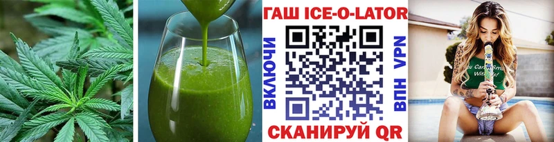 Cannafood марихуана  магазин    Абакан 