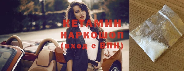 скорость Володарск
