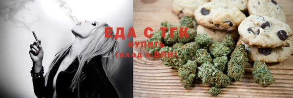 скорость Володарск