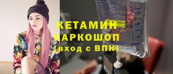 прущий лед Вязьма