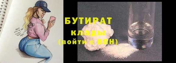 скорость Володарск