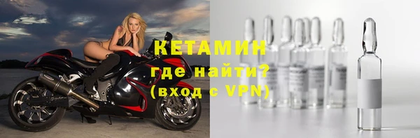 MDMA Верхнеуральск