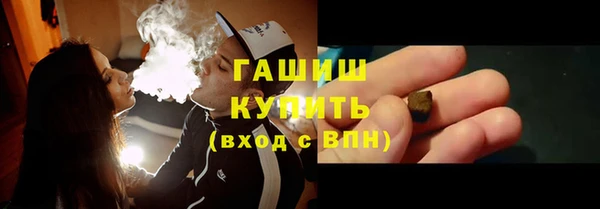 прущий лед Вязьма