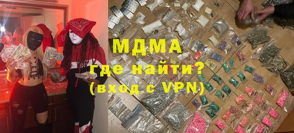 скорость Володарск