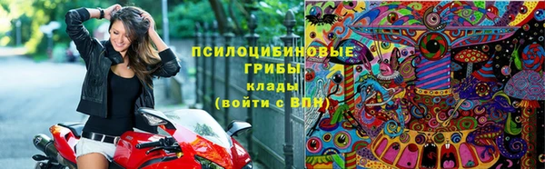 скорость Володарск