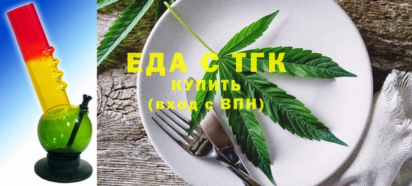 винт Верхний Тагил