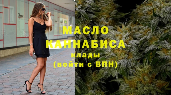 прущий лед Вязьма