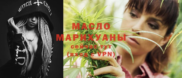 скорость Володарск