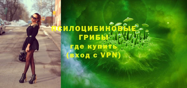мефедрон VHQ Волосово