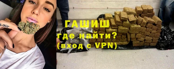 прущий лед Вязьма