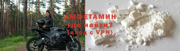 синтетический гашиш Вязники