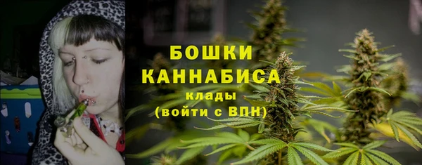 мефедрон VHQ Волосово