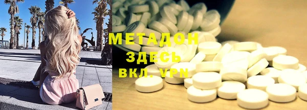 скорость Володарск