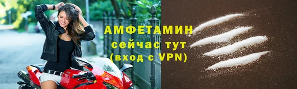 синтетический гашиш Вязники